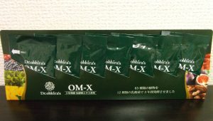 OMX
